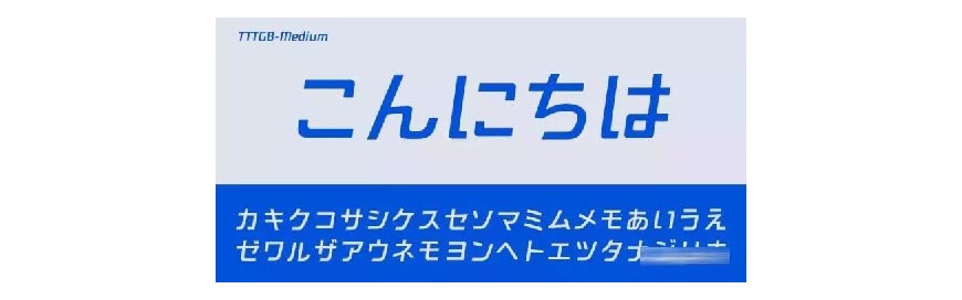 騰訊LOGO經(jīng)歷幾次換標？騰訊新LOGO問世！