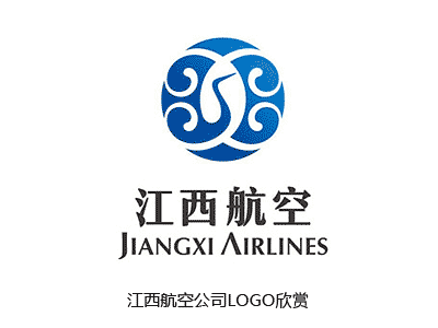 江西航空公司標(biāo)志