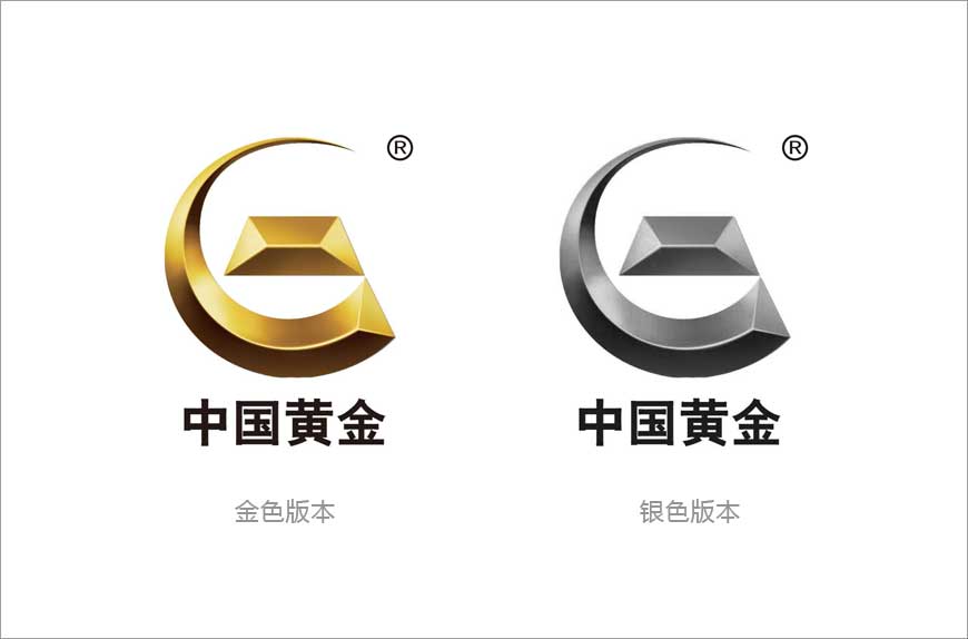 中國黃金LOGO的設(shè)計(jì)濃縮大智慧-1