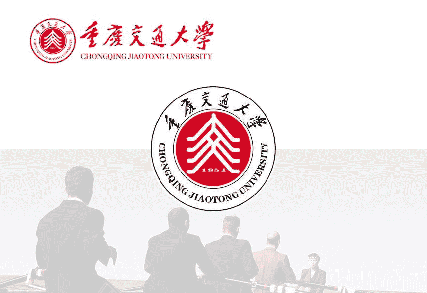 重慶交通大學(xué)?；盏纳駚碇P-1