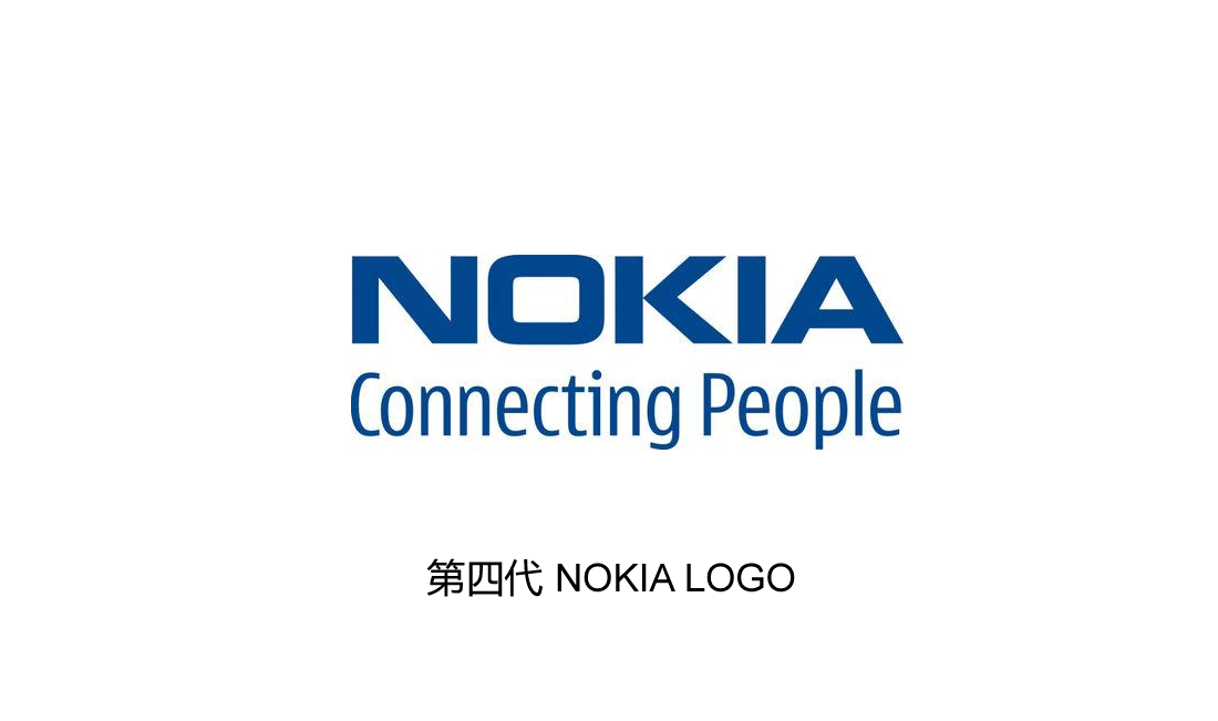  Nokia logo第四代（1992至今），通信制造